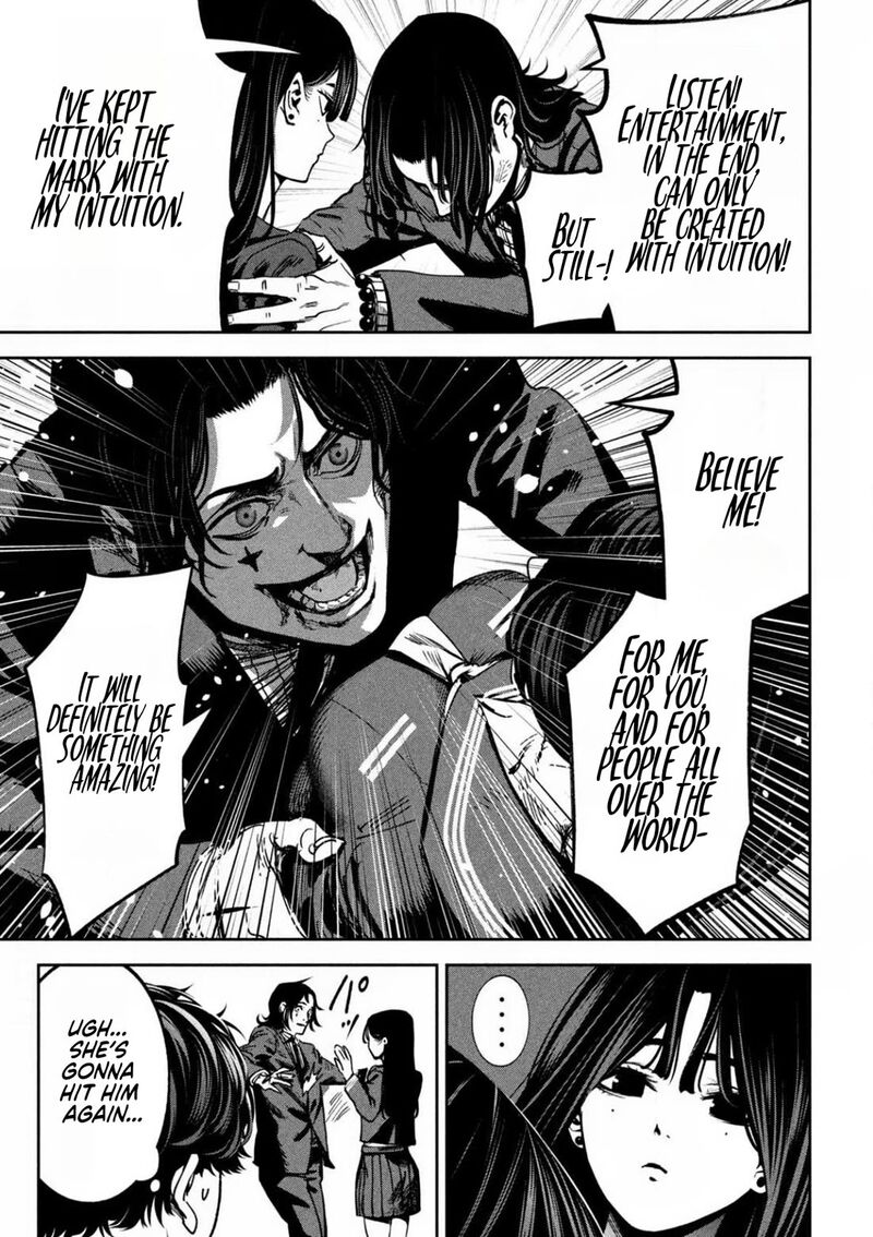 Bouryoku Banzai 22 3