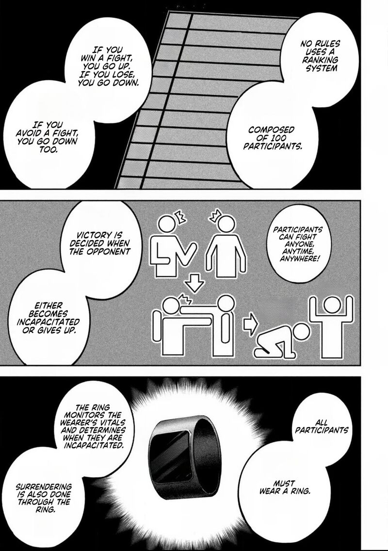 Bouryoku Banzai 22 5