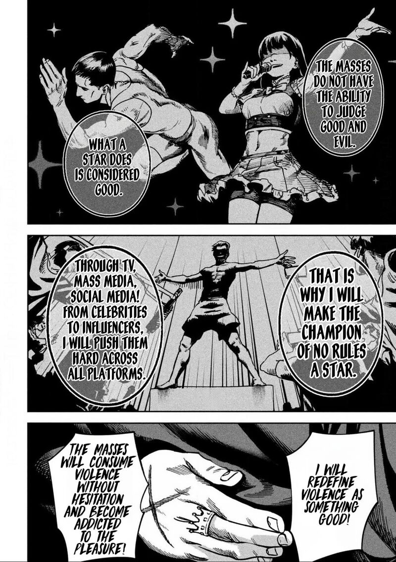 Bouryoku Banzai 22 8