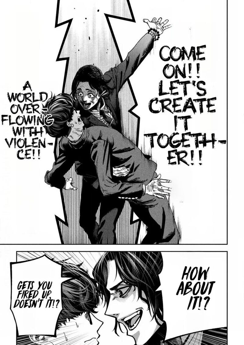 Bouryoku Banzai 22 9