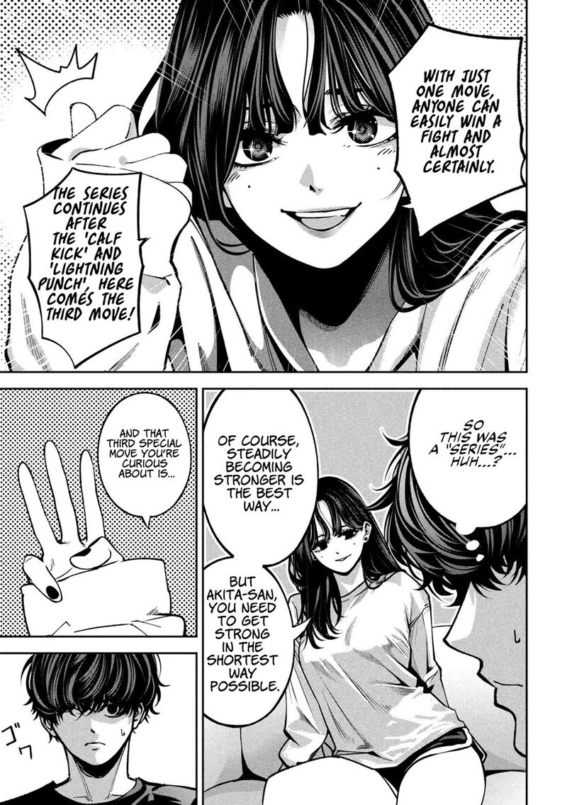 Bouryoku Banzai 23 17