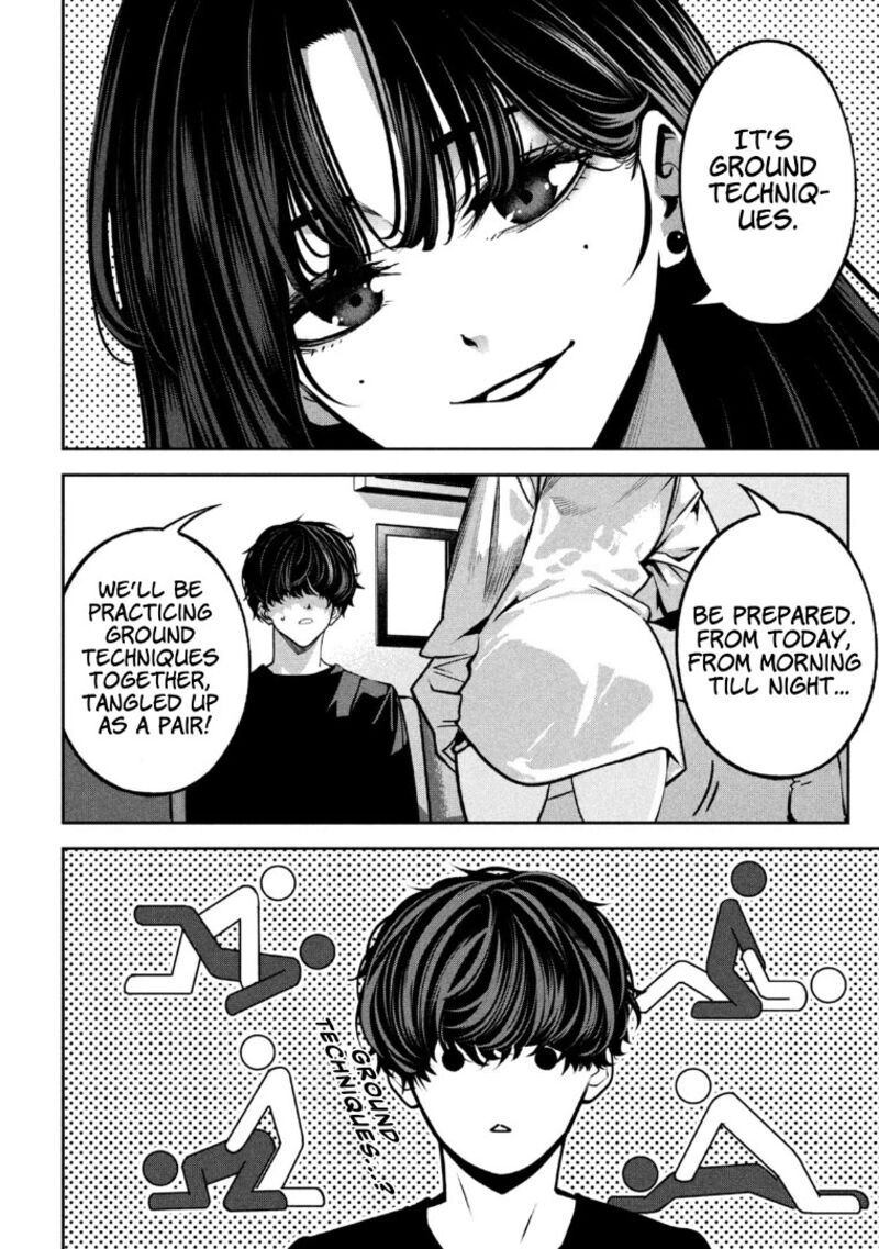 Bouryoku Banzai 23 18