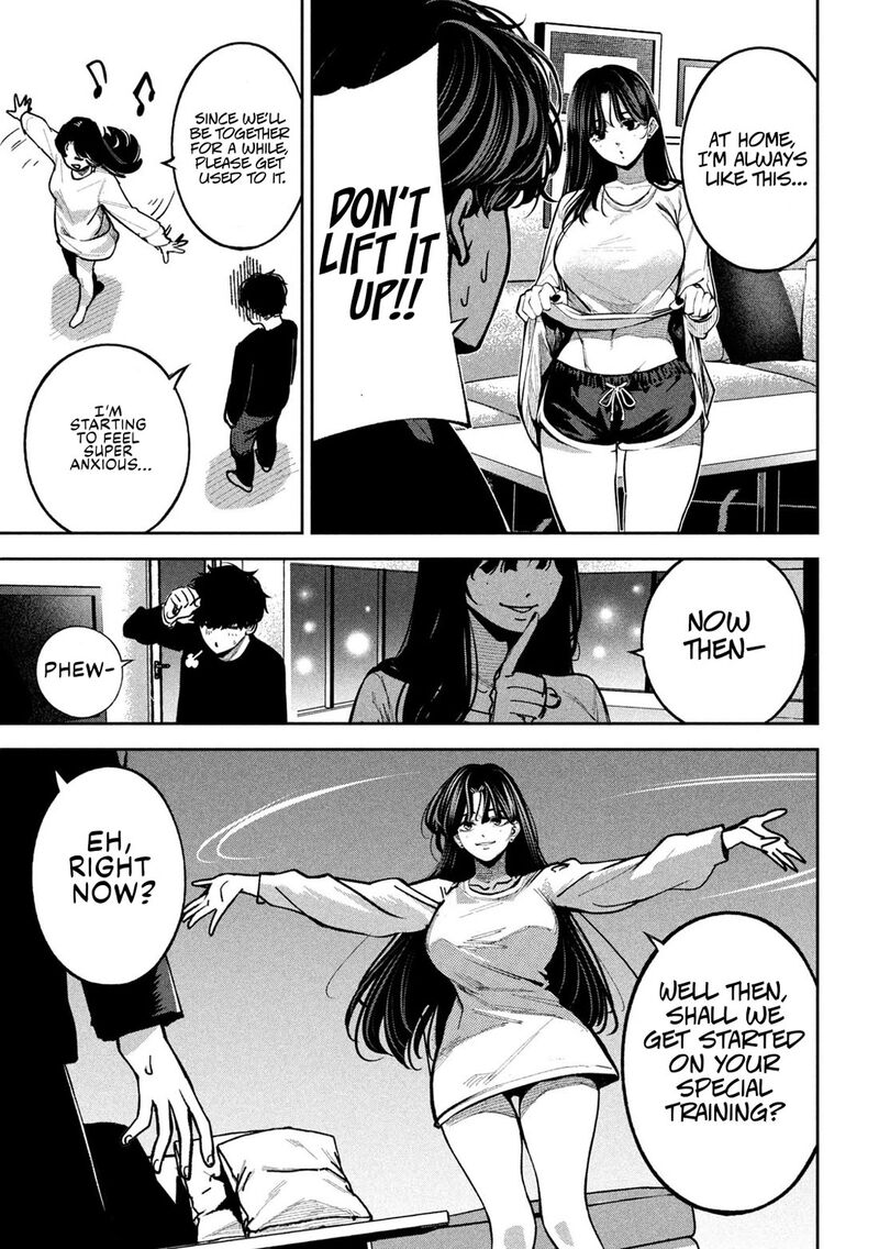 Bouryoku Banzai 23 5