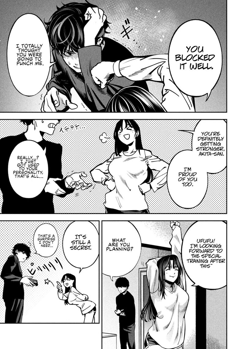 Bouryoku Banzai 23 7