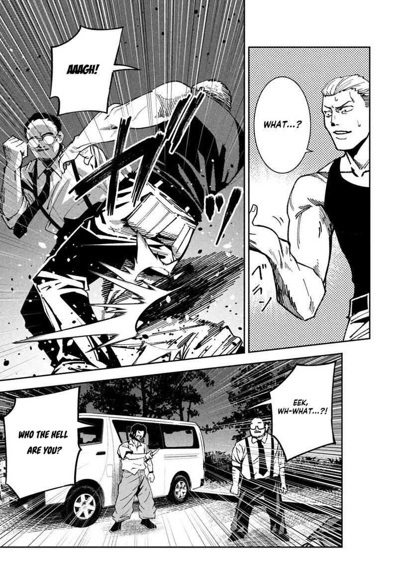 Bouryoku Banzai 24 11