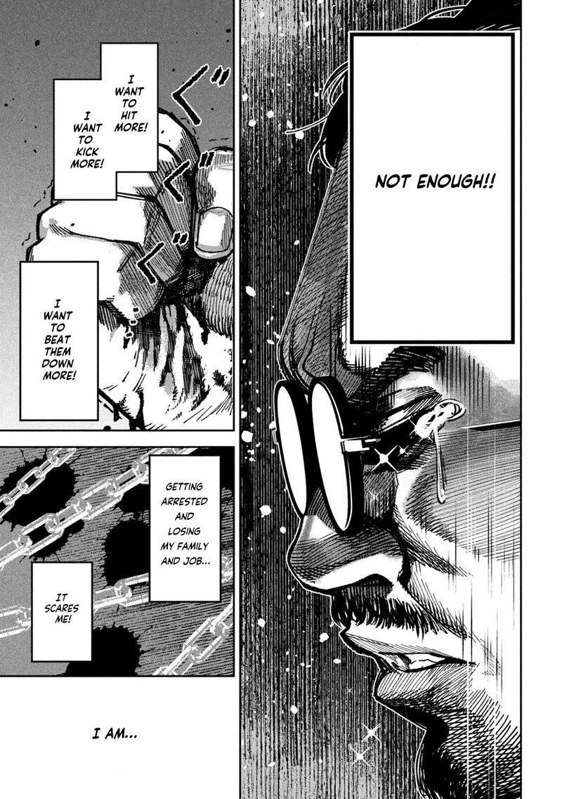 Bouryoku Banzai 24 15