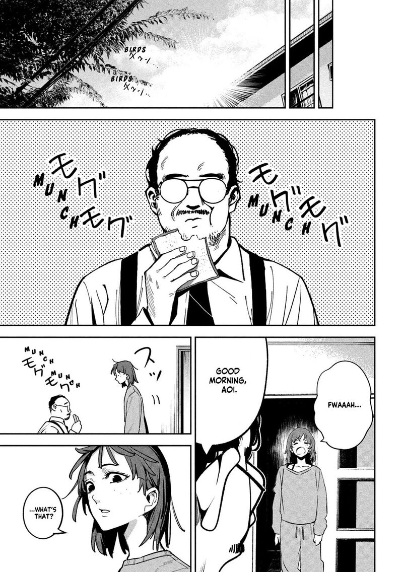 Bouryoku Banzai 24 17