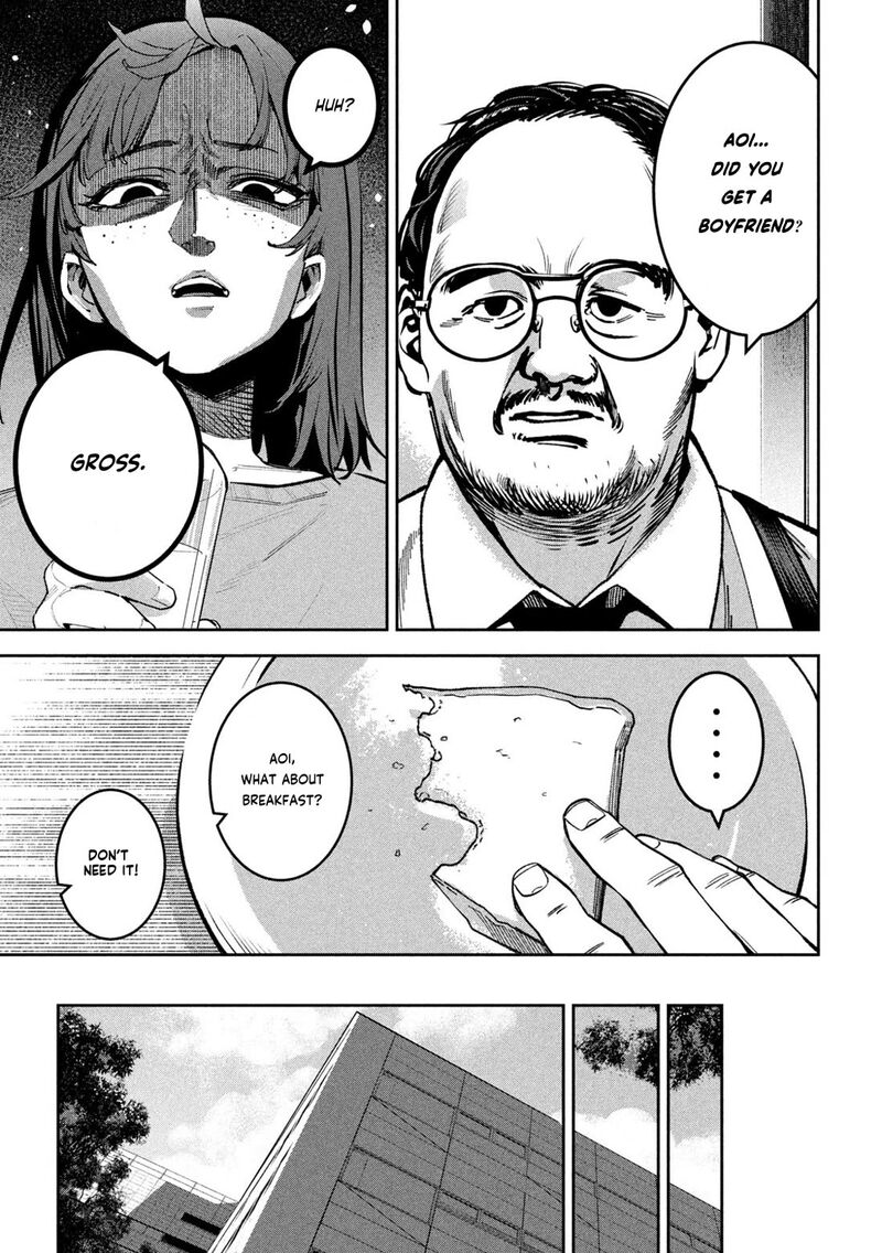 Bouryoku Banzai 24 3