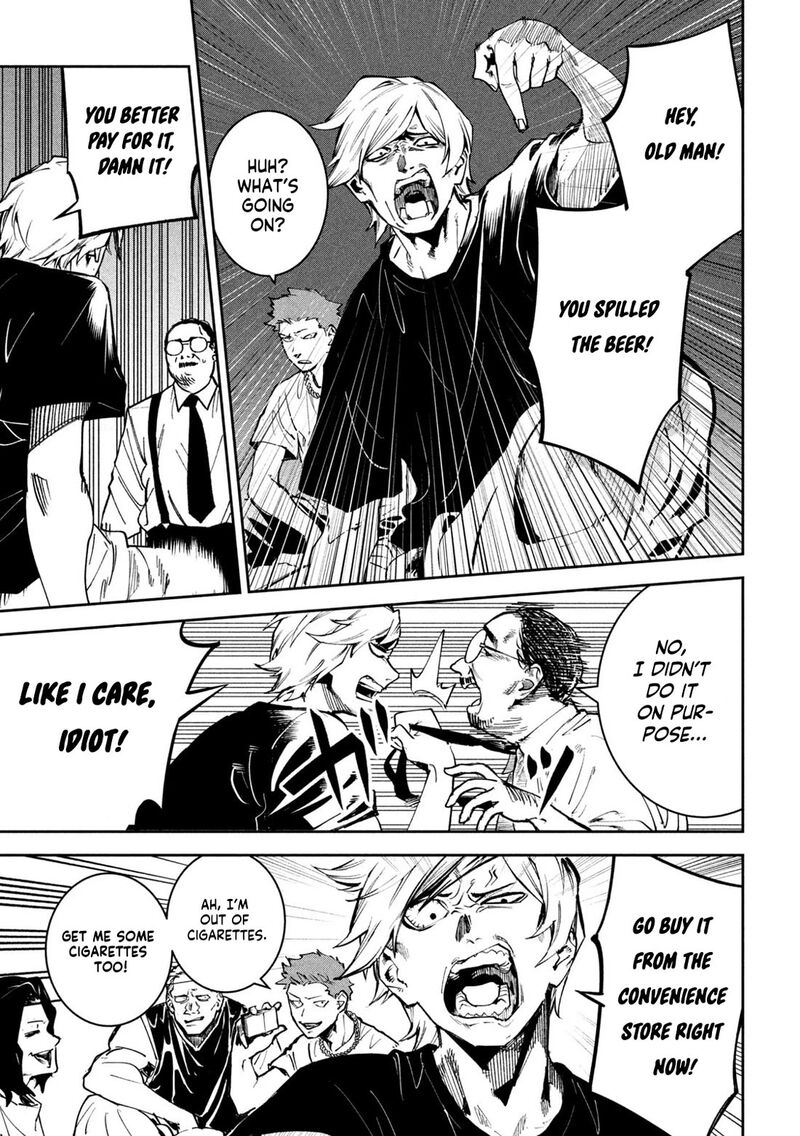 Bouryoku Banzai 24 7