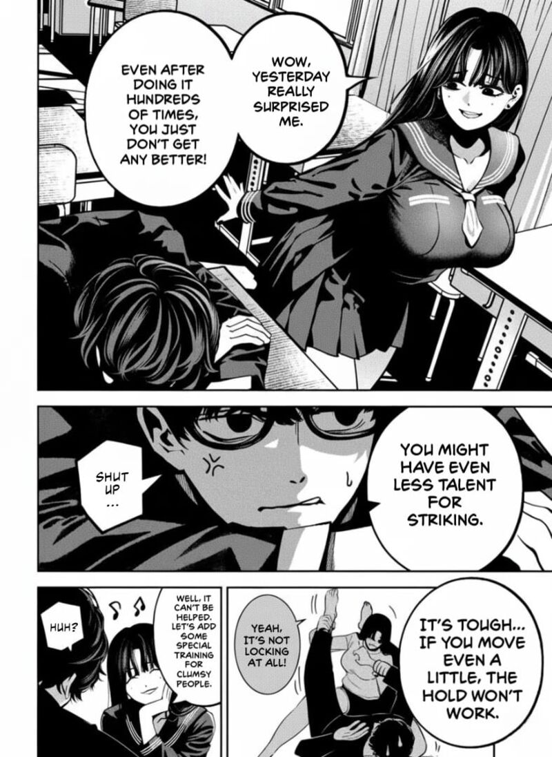 Bouryoku Banzai 25 10