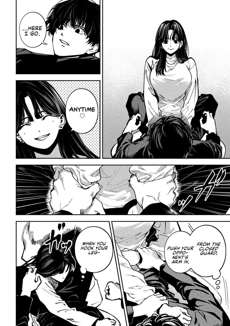 Bouryoku Banzai 25 12