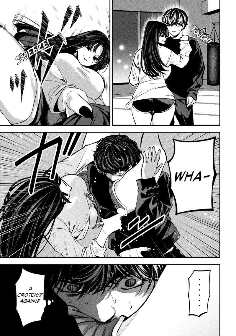 Bouryoku Banzai 25 3