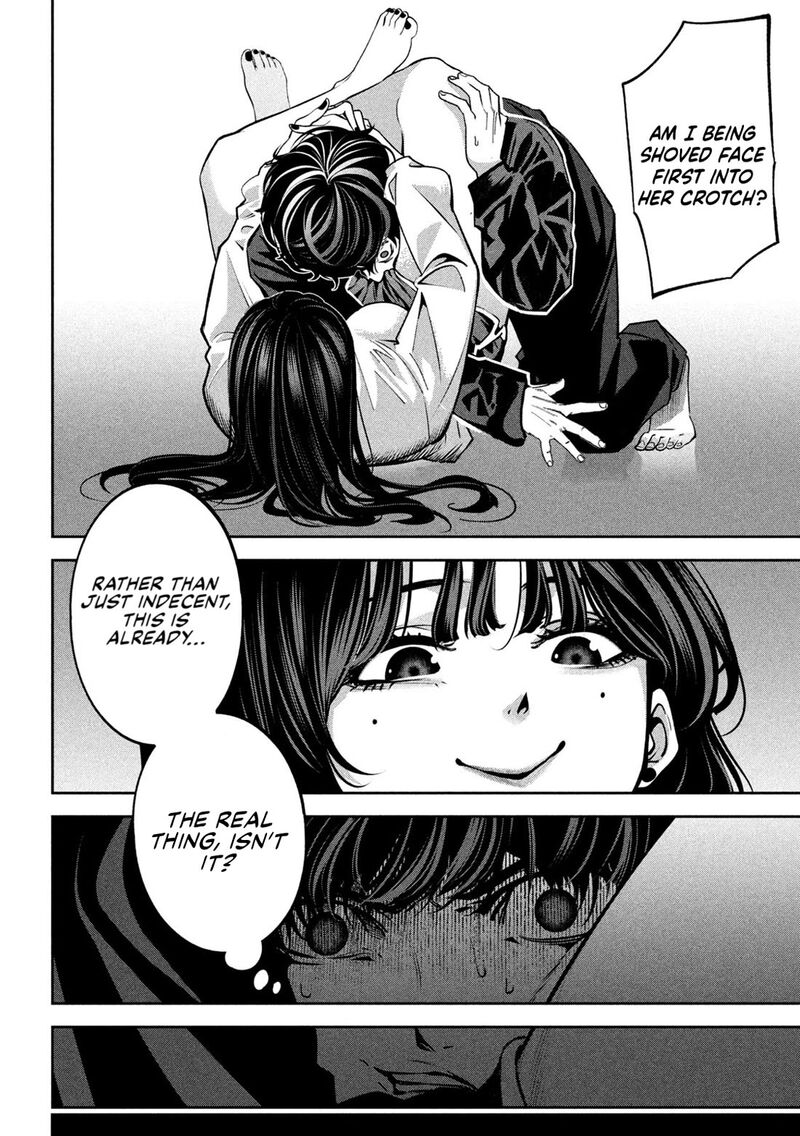 Bouryoku Banzai 25 4