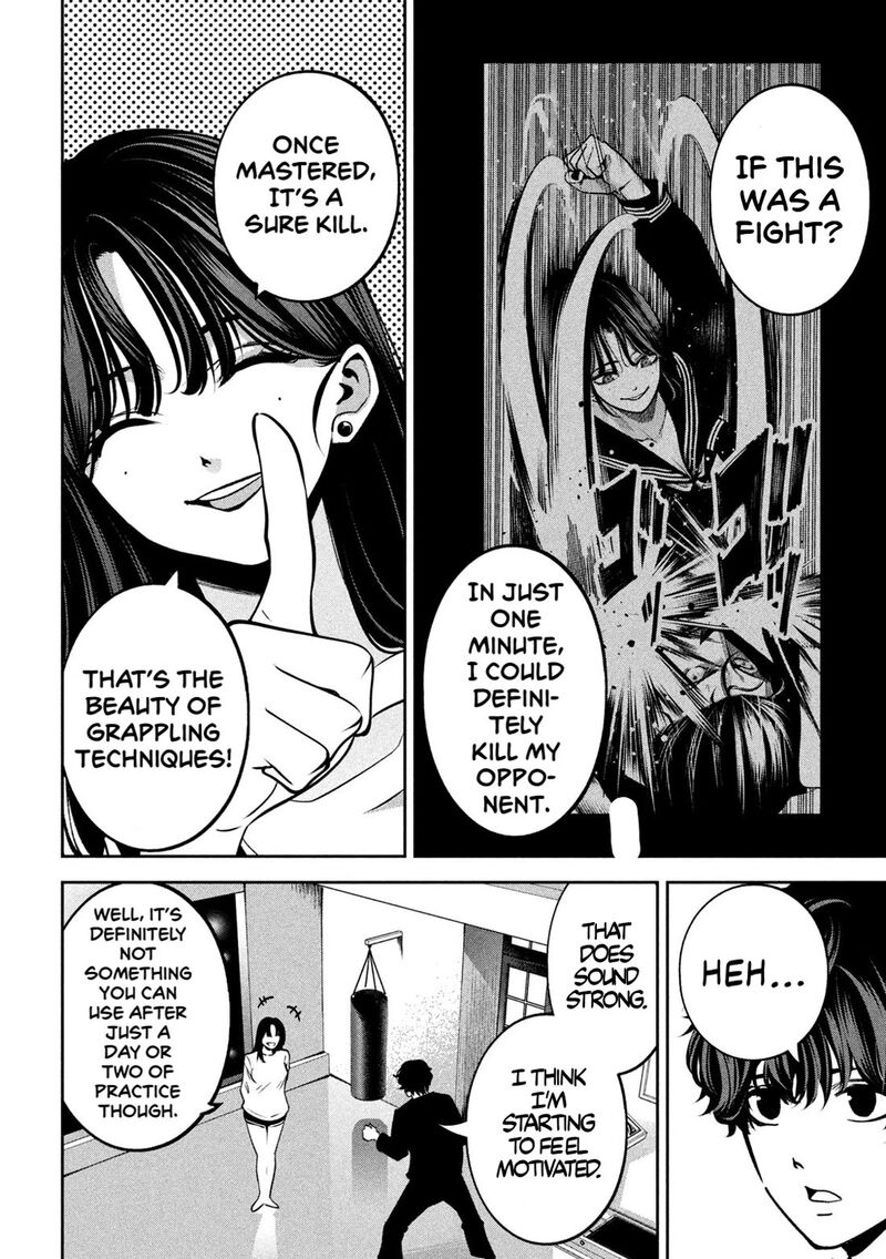 Bouryoku Banzai 25 6