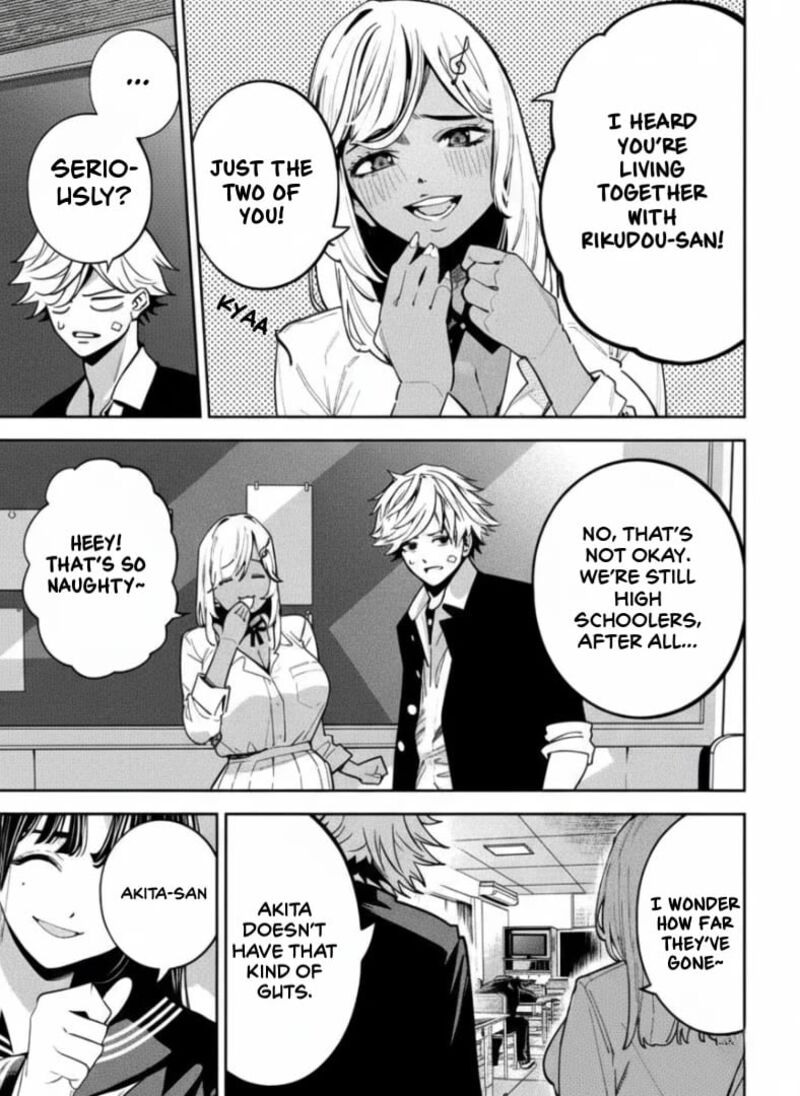 Bouryoku Banzai 25 9