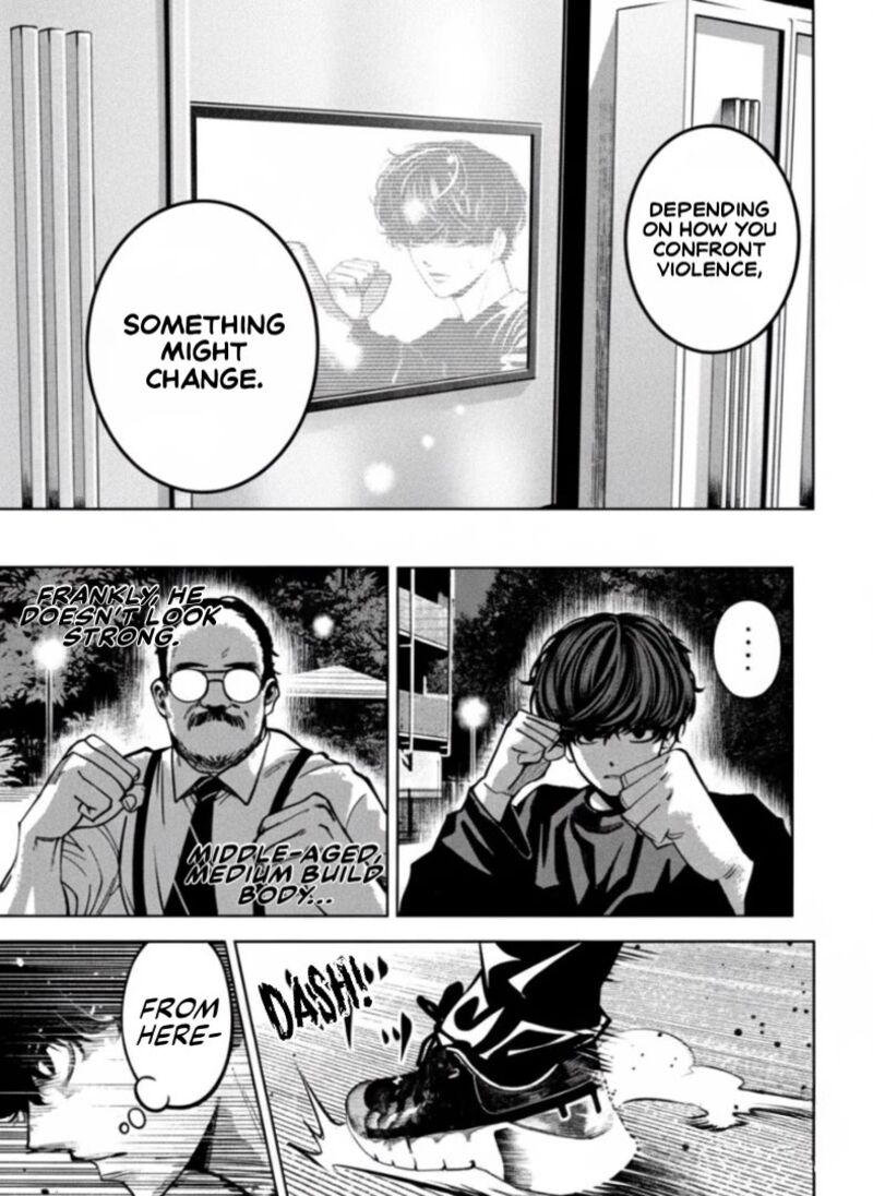 Bouryoku Banzai 26 10