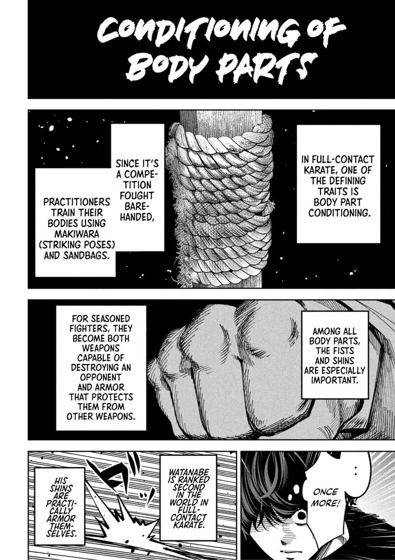 Bouryoku Banzai 26 13