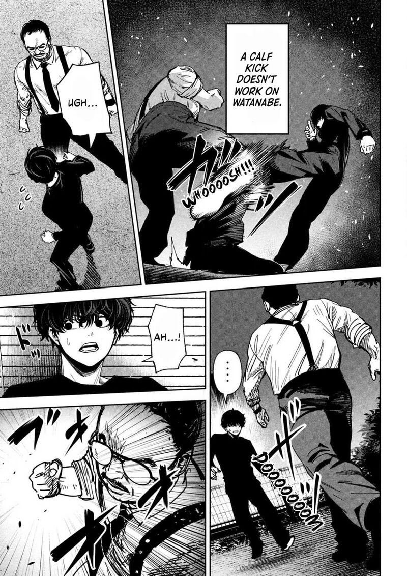 Bouryoku Banzai 26 14