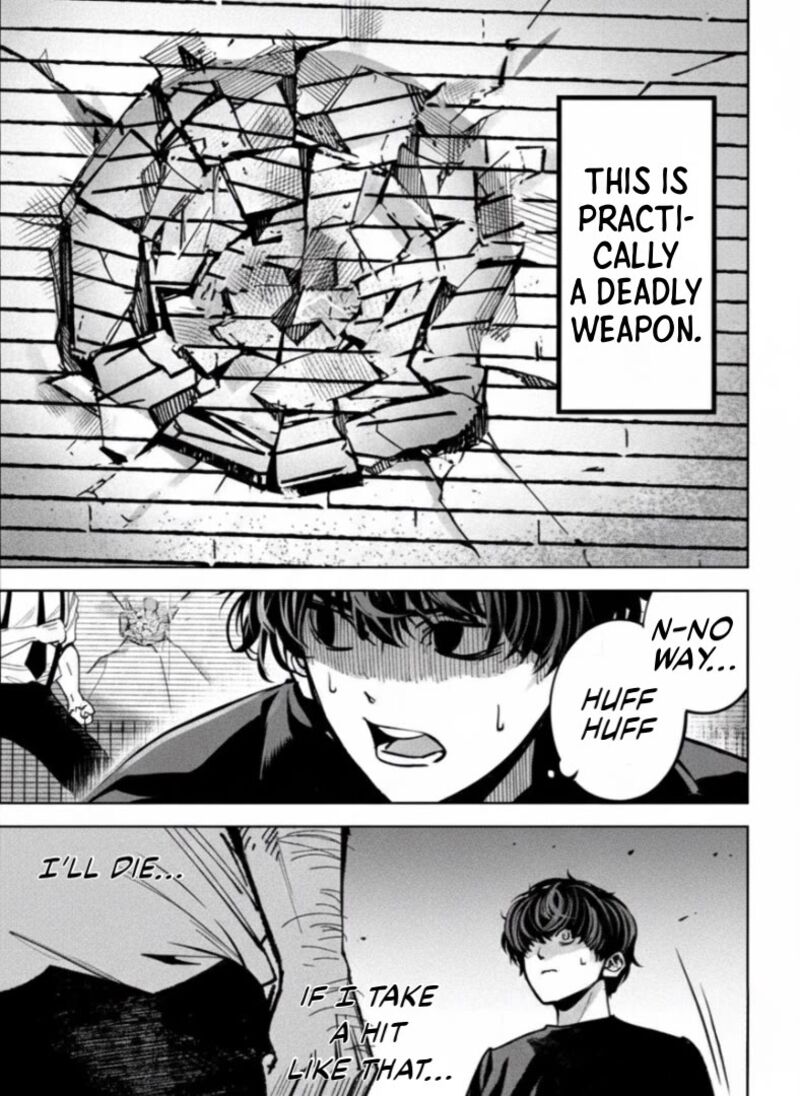 Bouryoku Banzai 26 16