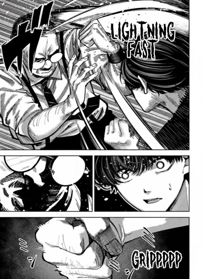 Bouryoku Banzai 26 18