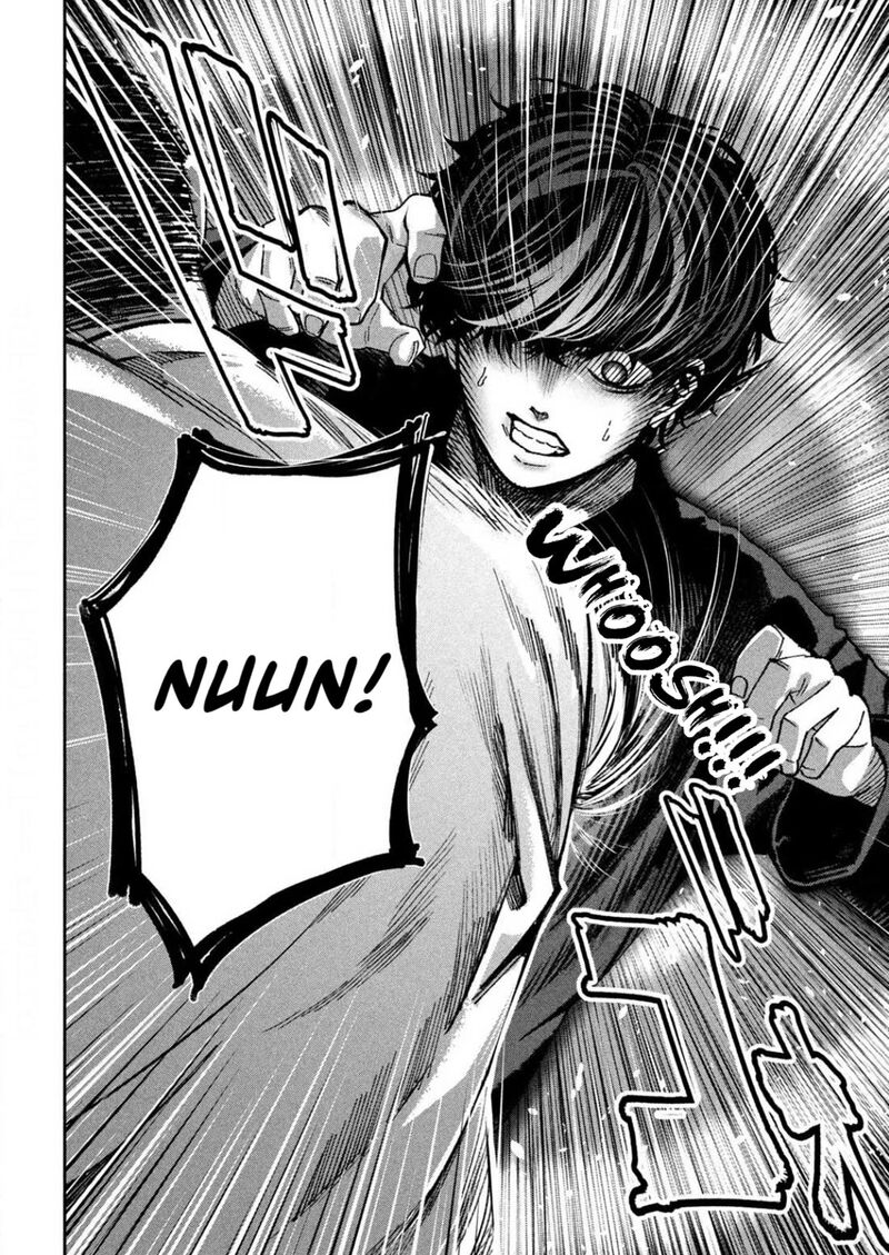 Bouryoku Banzai 26 19