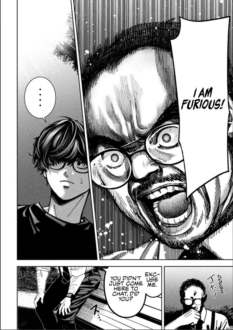 Bouryoku Banzai 26 5