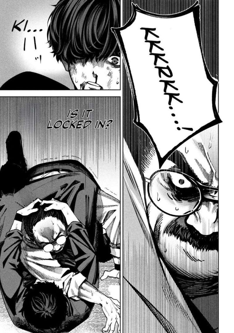 Bouryoku Banzai 27 11