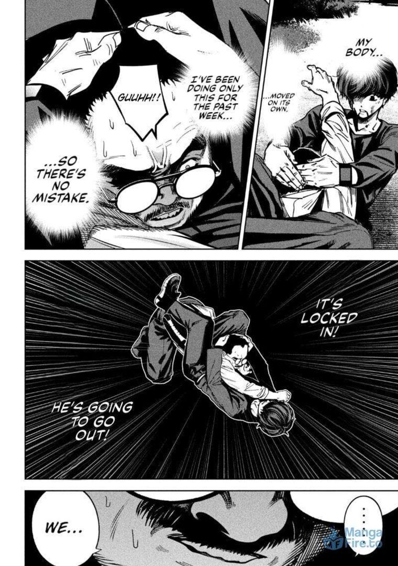 Bouryoku Banzai 27 12