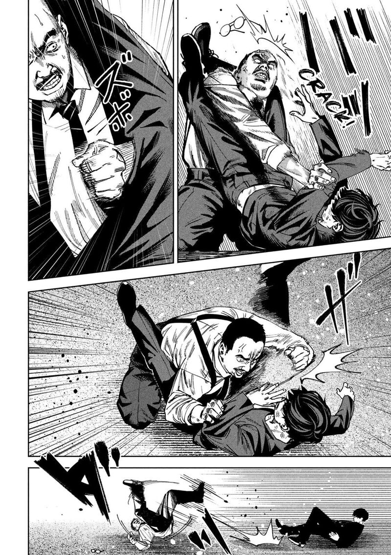 Bouryoku Banzai 27 14