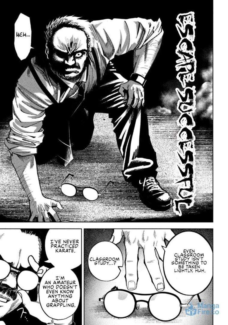 Bouryoku Banzai 27 15