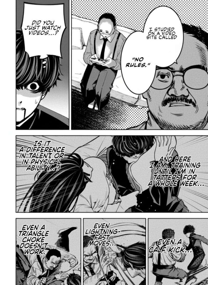 Bouryoku Banzai 27 16