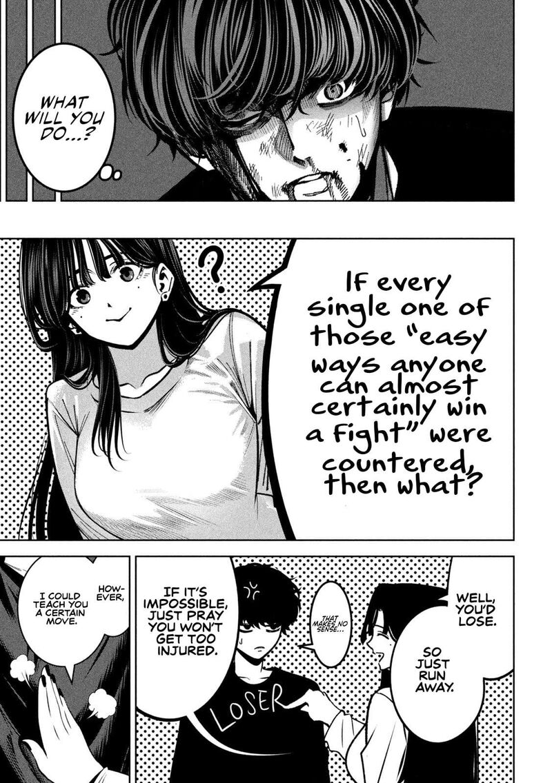 Bouryoku Banzai 27 17