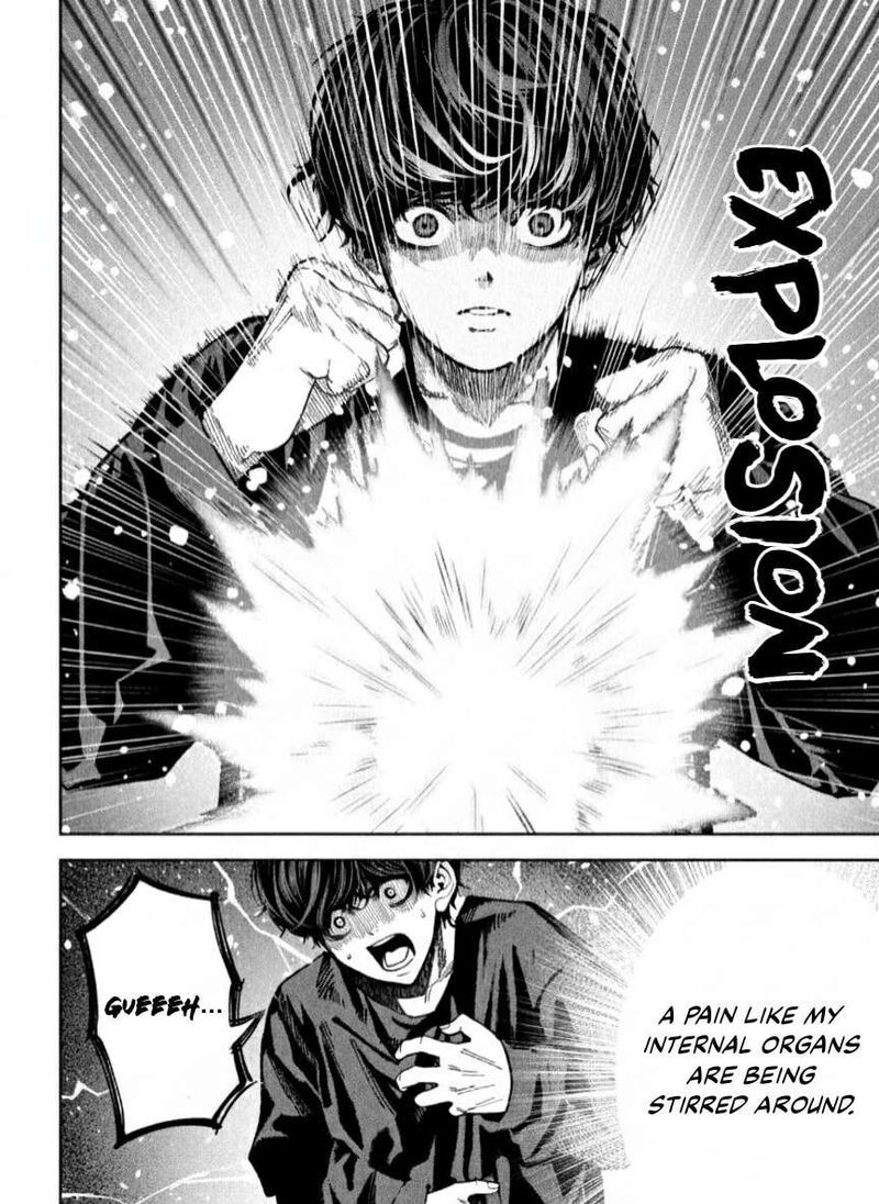 Bouryoku Banzai 27 2