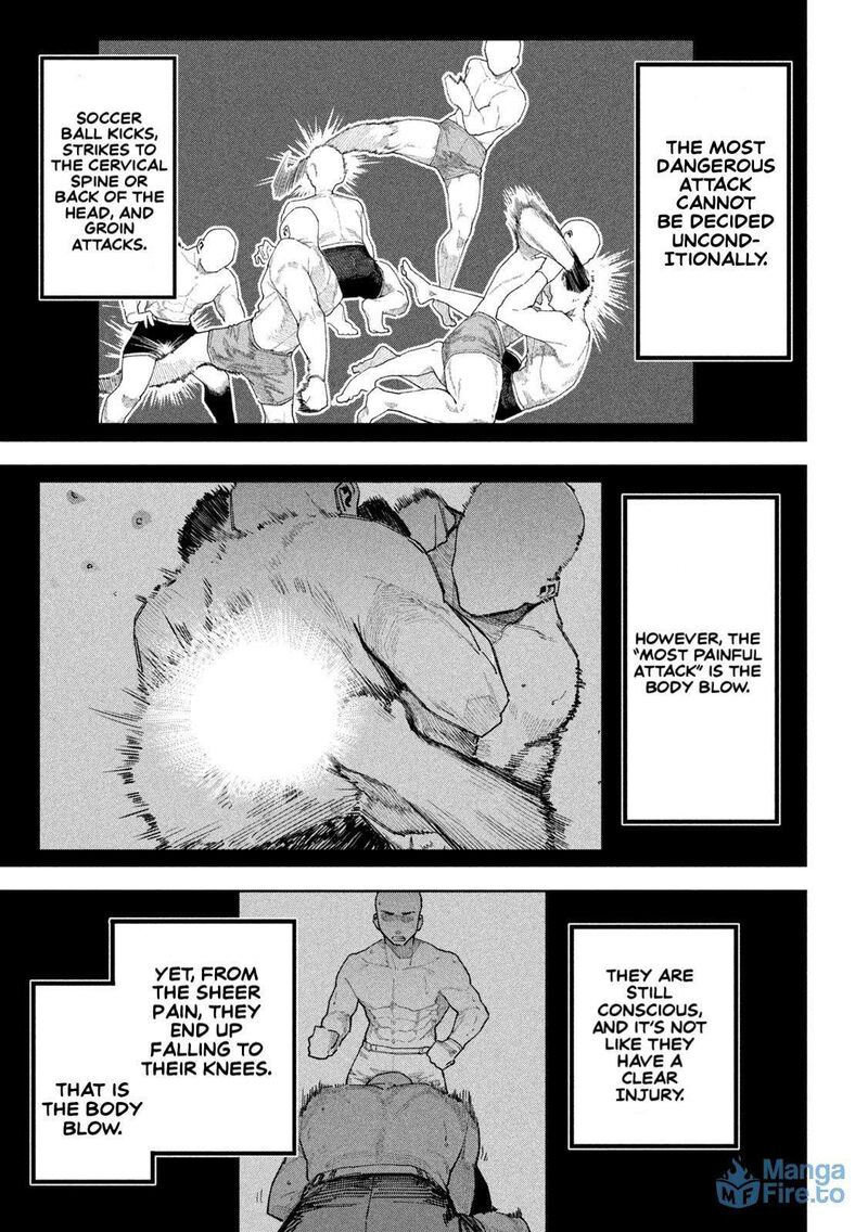 Bouryoku Banzai 27 3