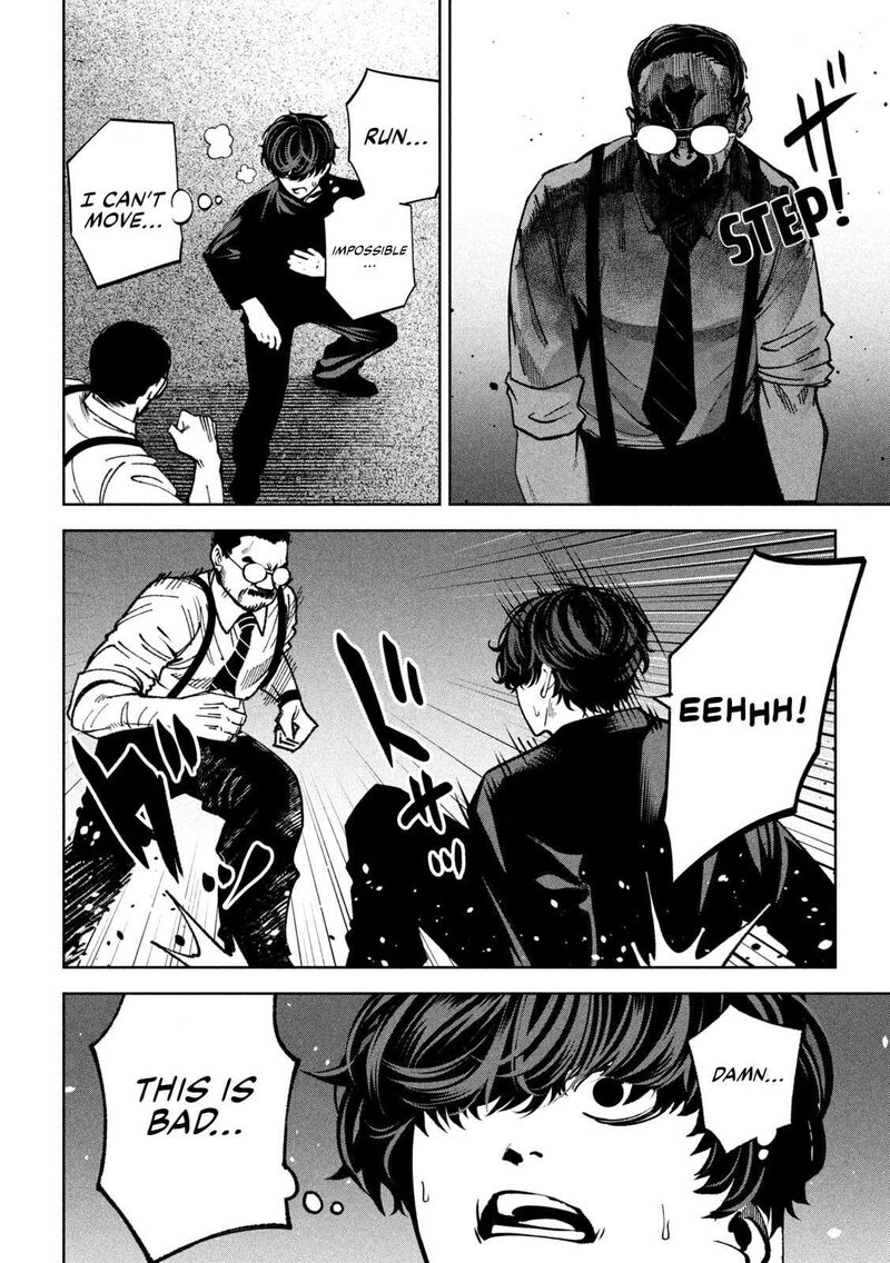 Bouryoku Banzai 27 4