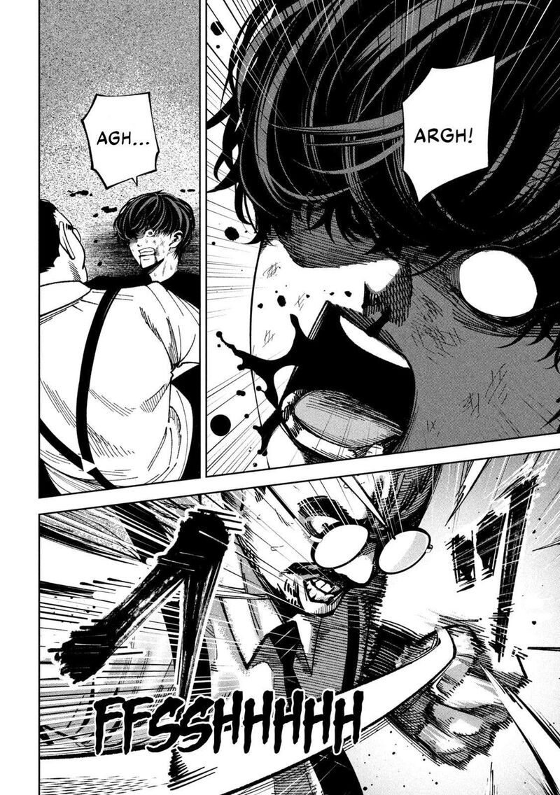 Bouryoku Banzai 27 5