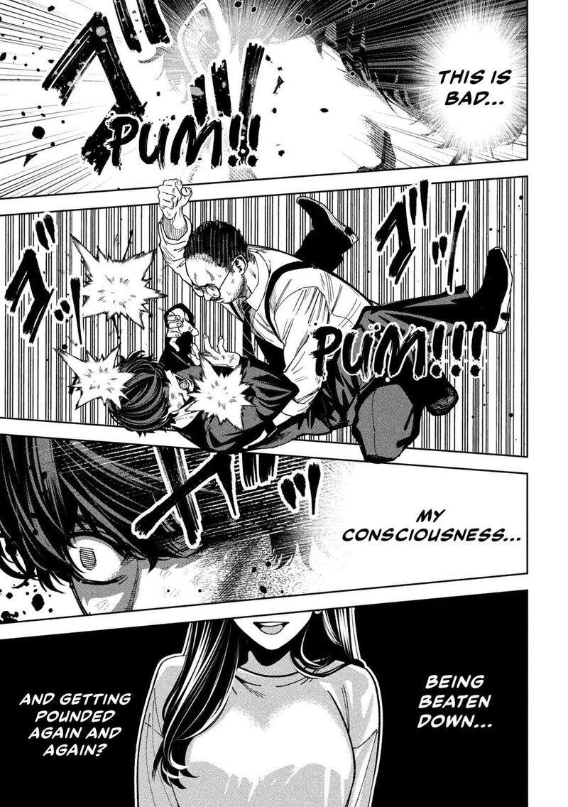 Bouryoku Banzai 27 7