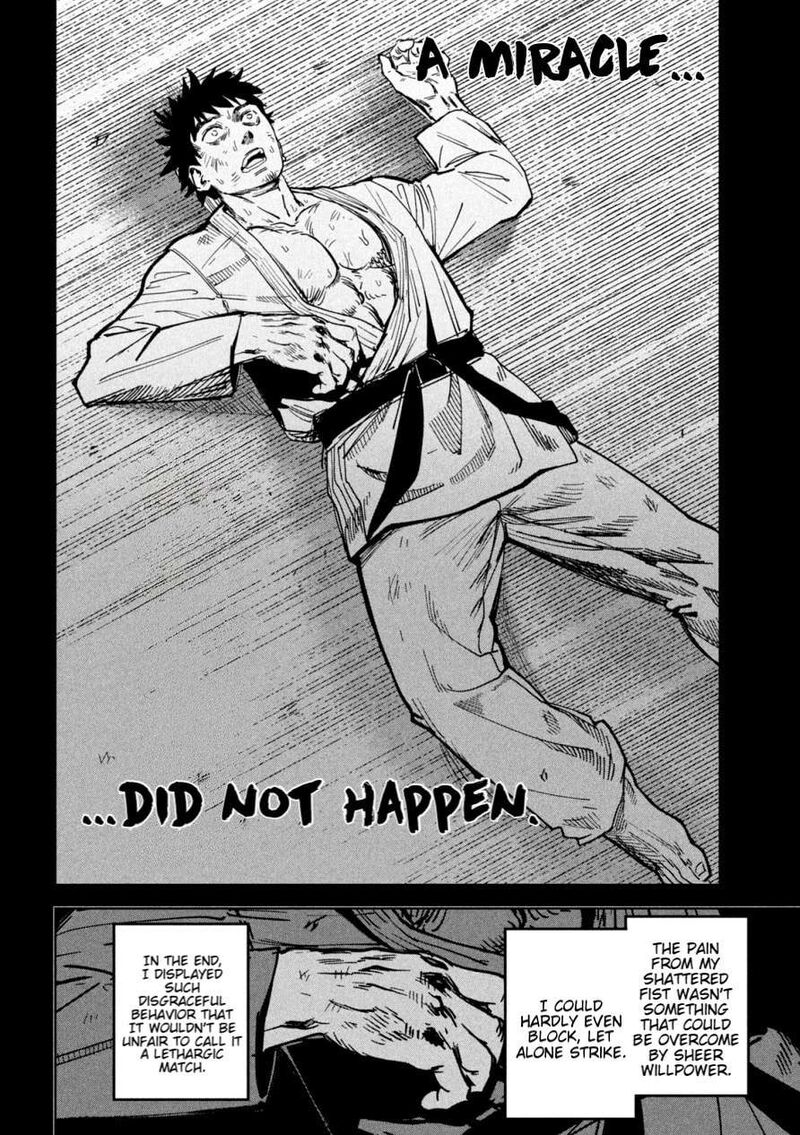 Bouryoku Banzai 28 10