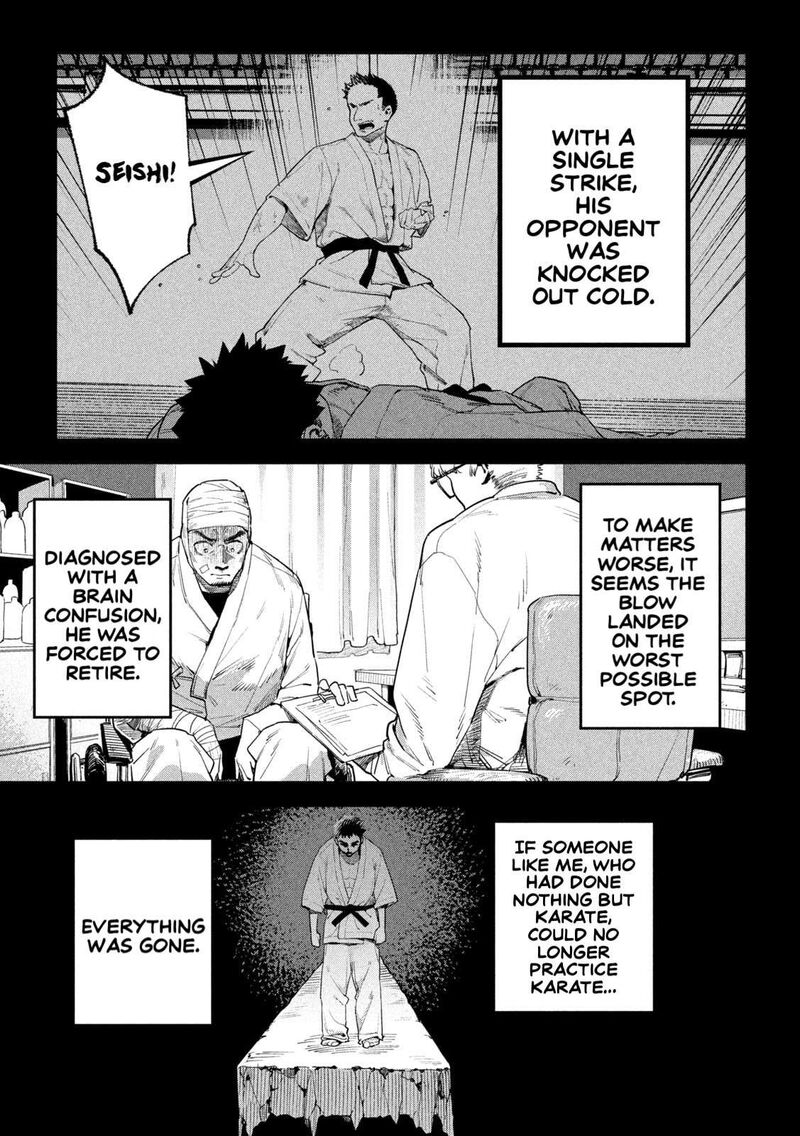 Bouryoku Banzai 28 11