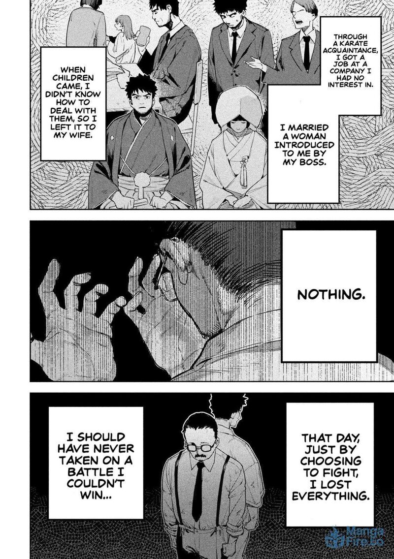 Bouryoku Banzai 28 12