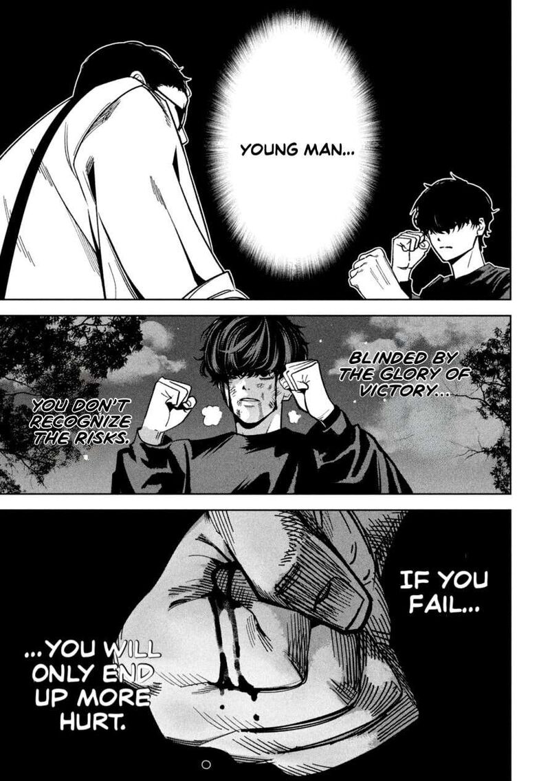 Bouryoku Banzai 28 13