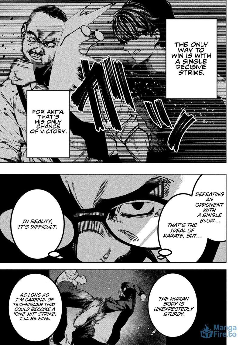 Bouryoku Banzai 28 15