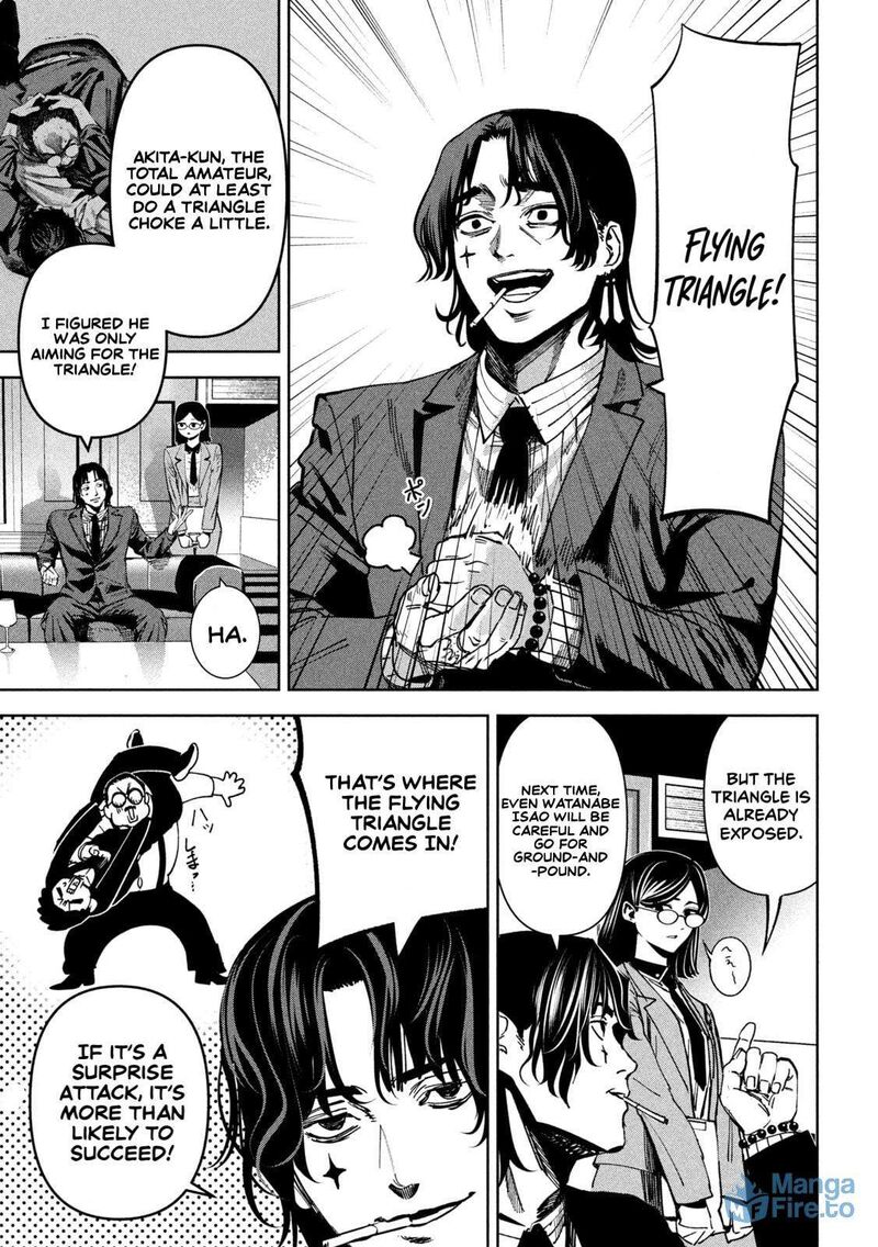 Bouryoku Banzai 28 18