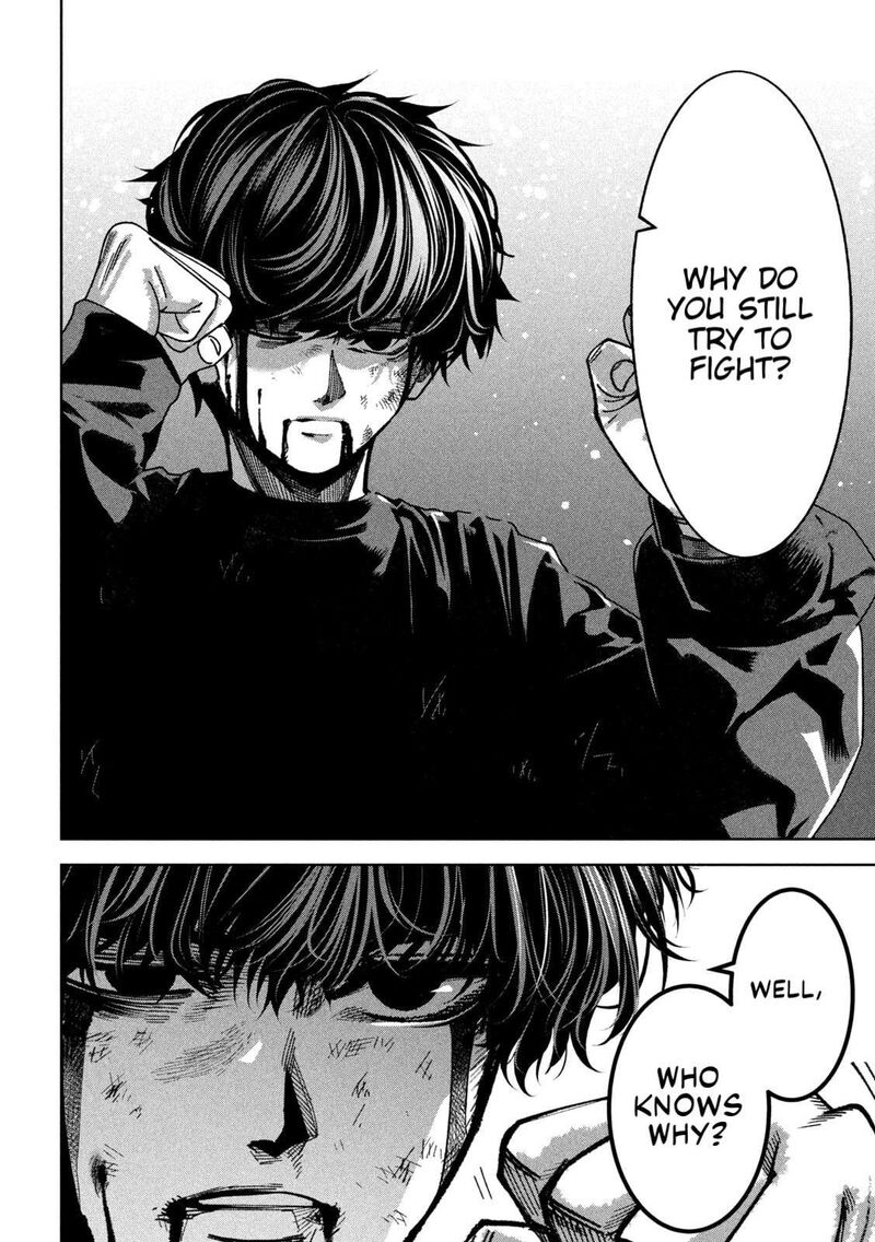 Bouryoku Banzai 28 2