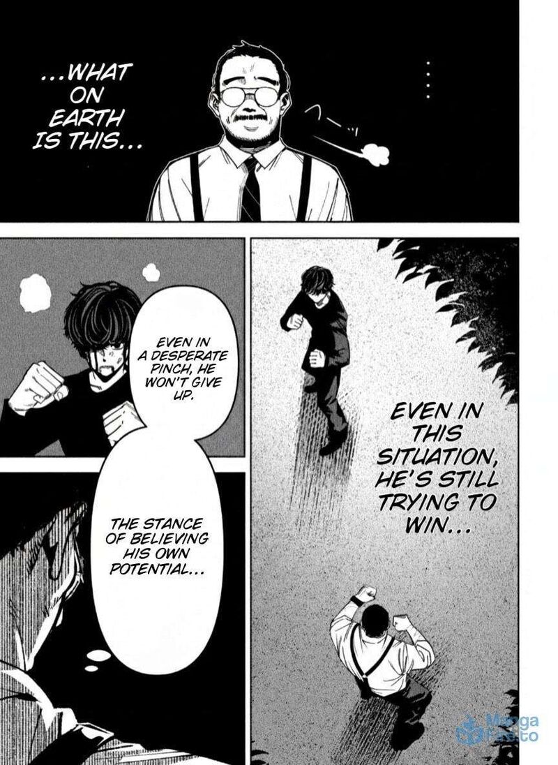 Bouryoku Banzai 28 3