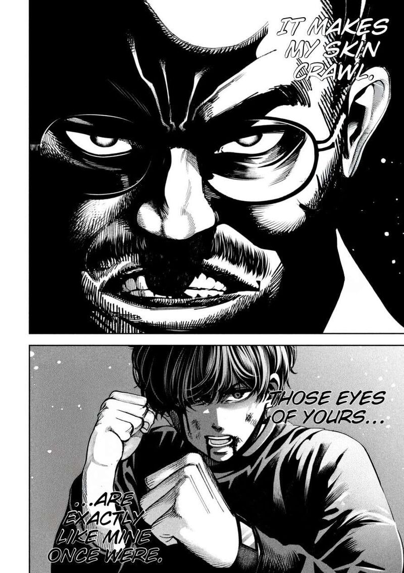 Bouryoku Banzai 28 4