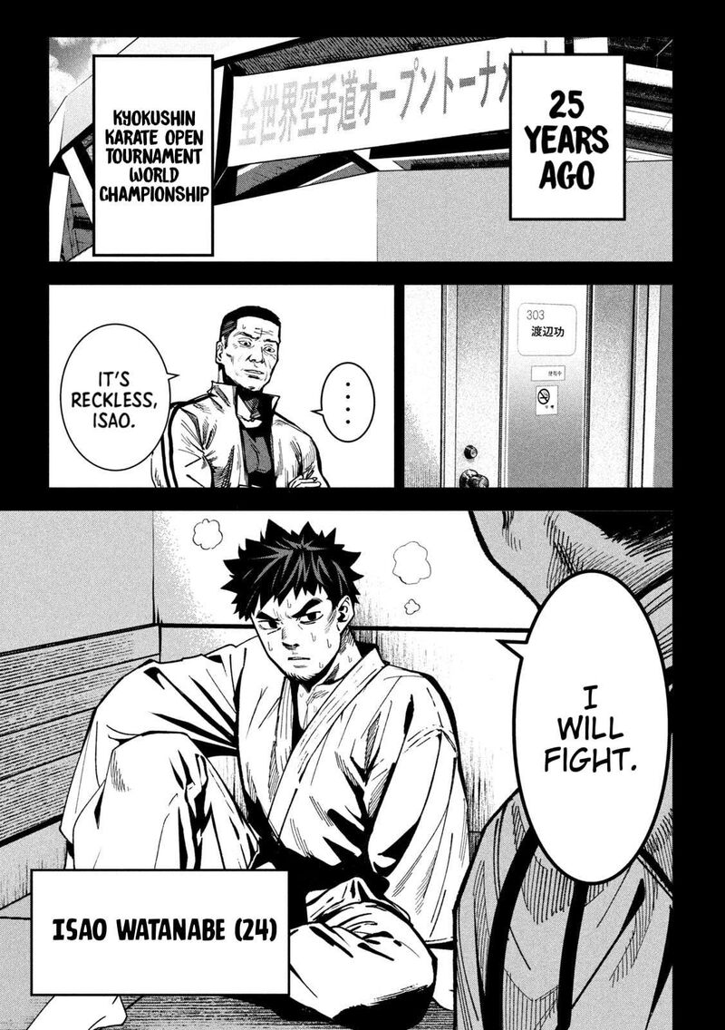 Bouryoku Banzai 28 5