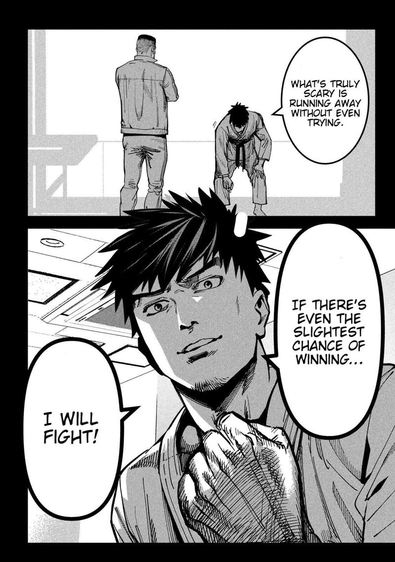 Bouryoku Banzai 28 8