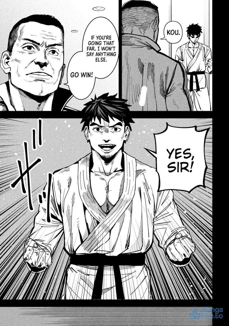 Bouryoku Banzai 28 9