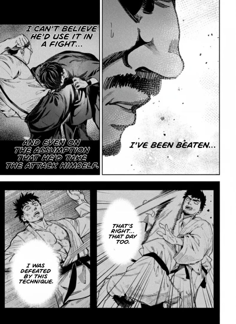 Bouryoku Banzai 29 12